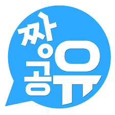 짱와레즈